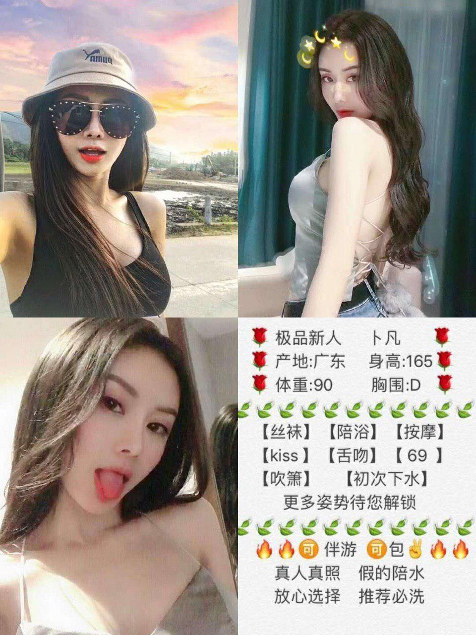 我们欢欲约会originalversion